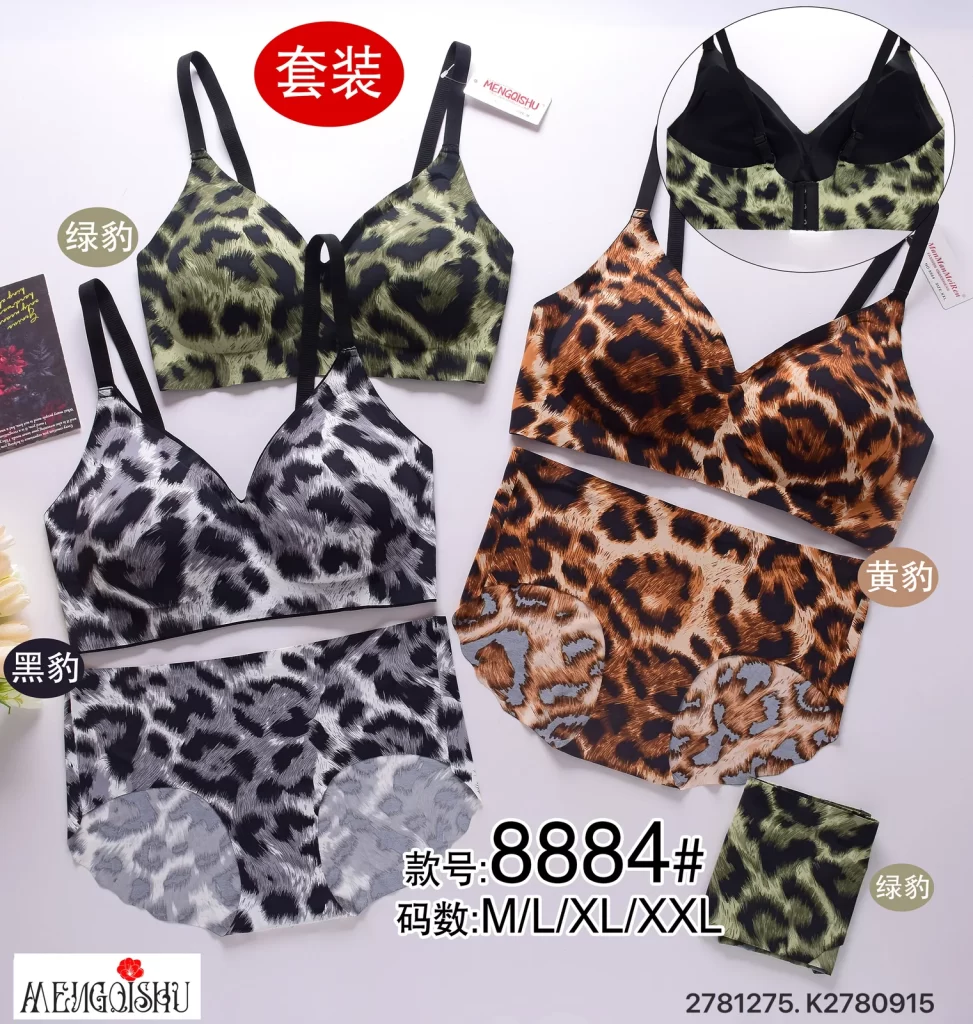 Wholesale Seamless Bra Set (8884) - China lingerie manufacturer & supplier