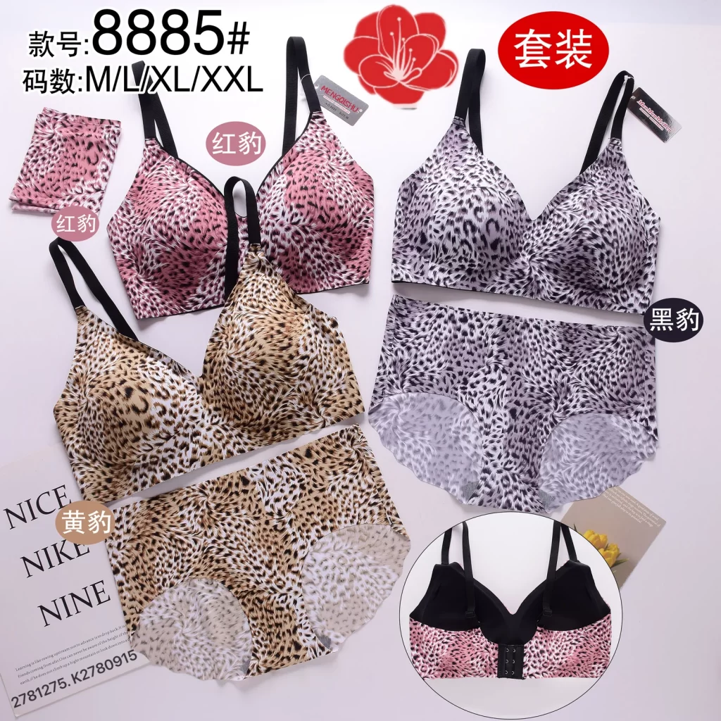 Wholesale Seamless Bra Set (8885) - China lingerie manufacturer & supplier