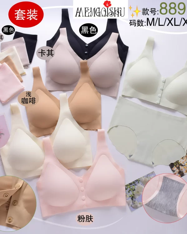 Wholesale Front Closure Bra Set (8891) - China lingerie manufacturer & supplier