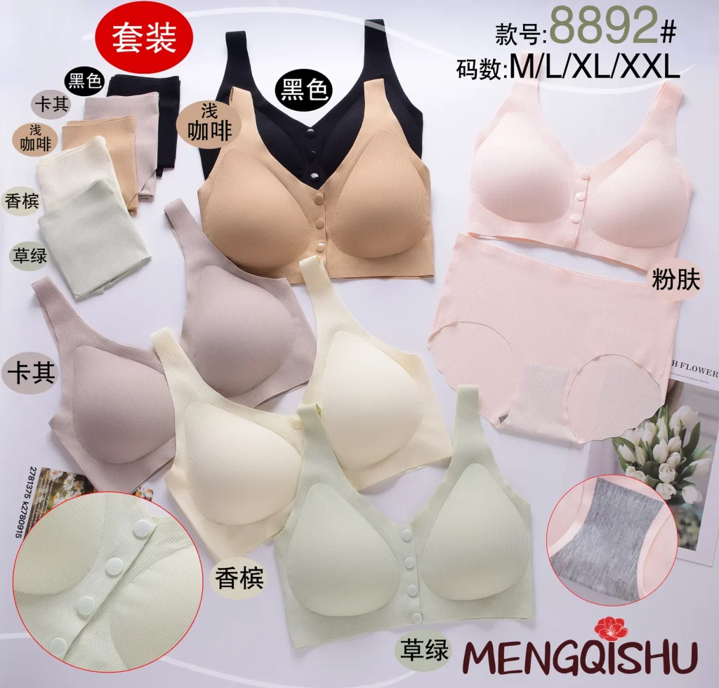 Wholesale Front Closure Bra Set (8892) - China lingerie manufacturer & supplier