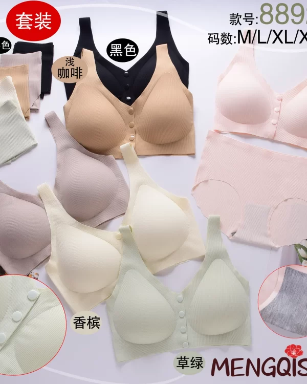 Wholesale Front Closure Bra Set (8892) - China lingerie manufacturer & supplier