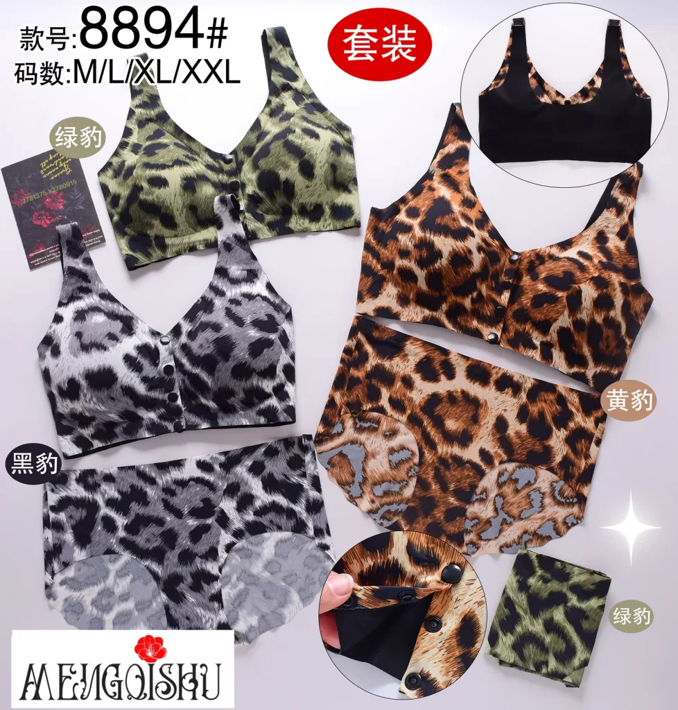 Wholesale Front Closure Bra Set (8894) - China lingerie manufacturer & supplier