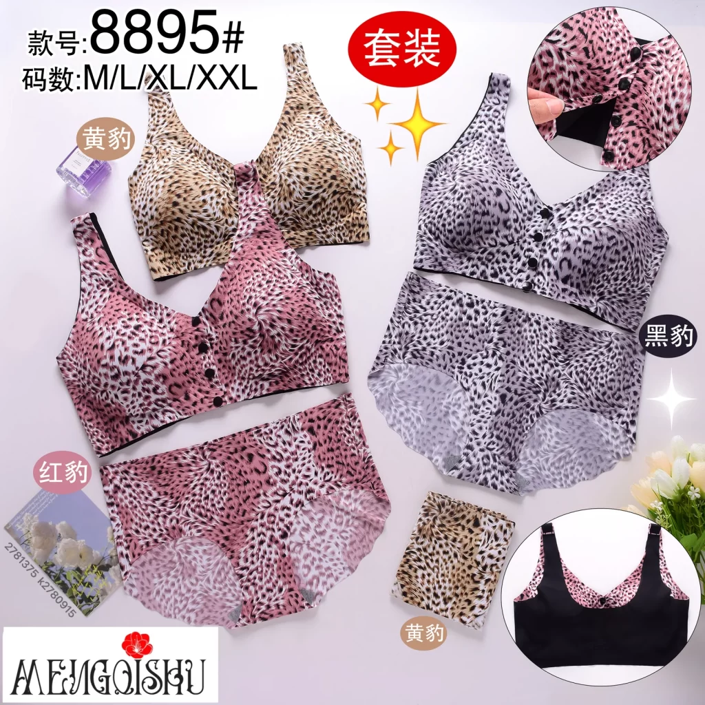 Wholesale Bra Set model 8895 from factory 278 - China lingerie manufacturer & supplier