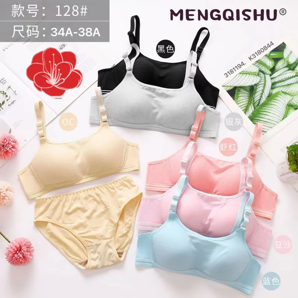 Wholesale Bandeau Bra Set A Cup (128) - China lingerie manufacturer & supplier