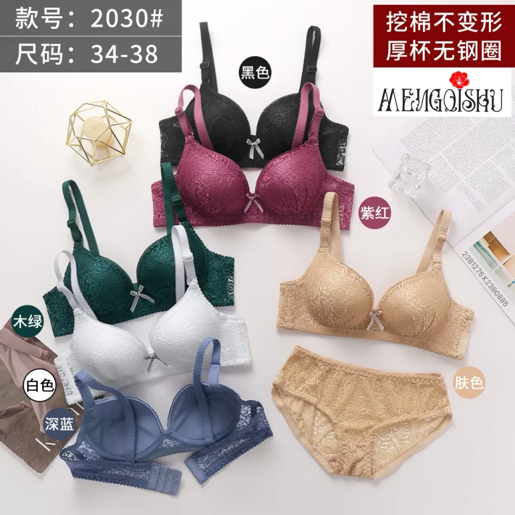 Wholesale Lace Trim Bra Set A Cup (2030) - China lingerie manufacturer & supplier
