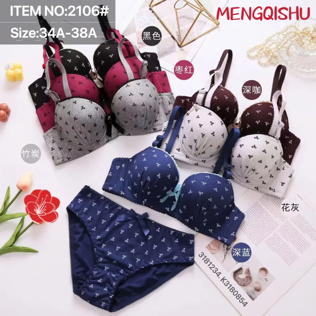 Wholesale Floral Print Bra Set A Cup (2106) - China lingerie manufacturer & supplier