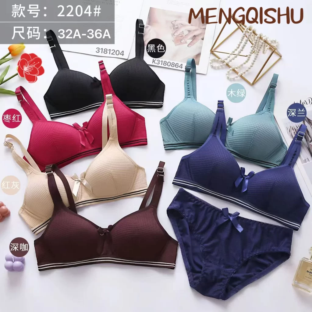 Wholesale Bra Set A Cup (2204) - China lingerie manufacturer & supplier
