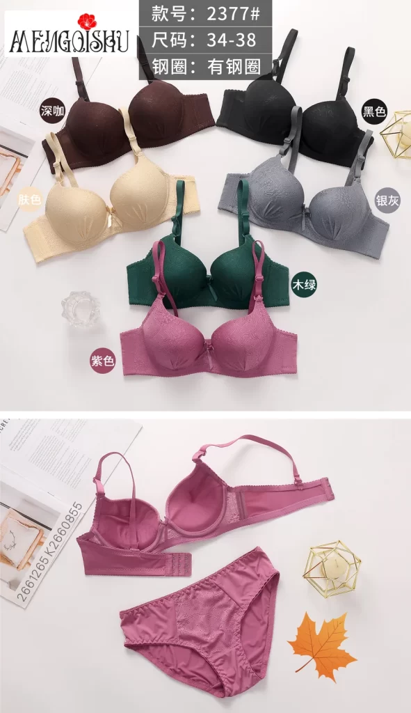 Wholesale Jacquard Bra Set A Cup (2377) - China lingerie manufacturer & supplier