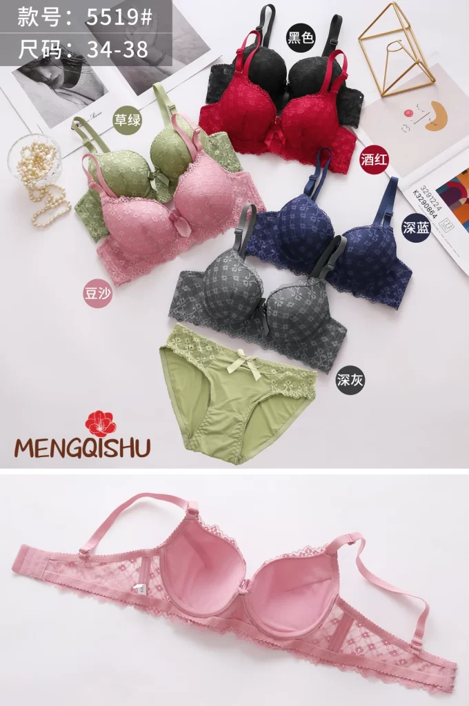 Wholesale Lace Trim Bra Set A Cup (5519) - China lingerie manufacturer & supplier