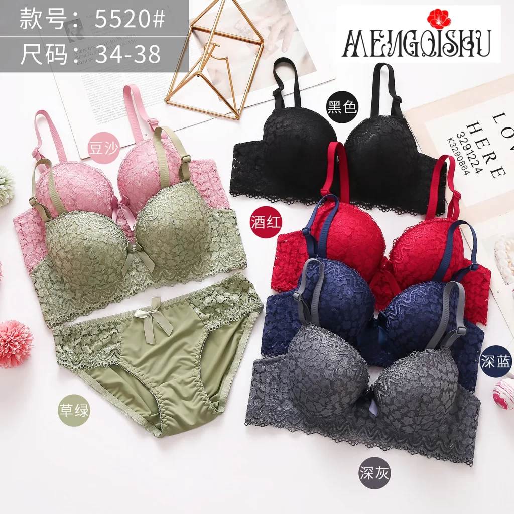 Wholesale Lace Trim Bra Set A Cup (5520) - China lingerie manufacturer & supplier