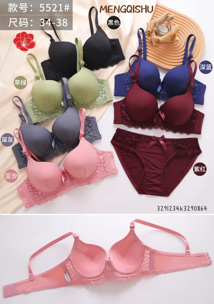 Wholesale Lace Trim Bra Set A Cup (5521) - China lingerie manufacturer & supplier