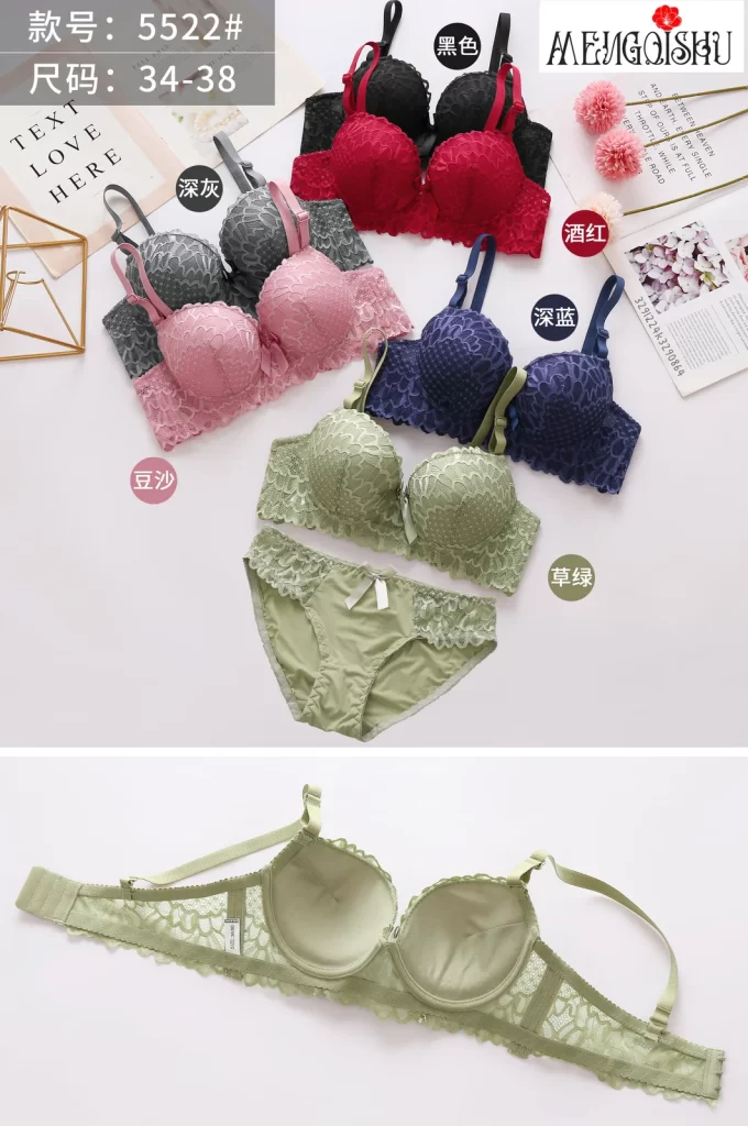 Wholesale Lace Trim Bra Set A Cup (5522) - China lingerie manufacturer & supplier