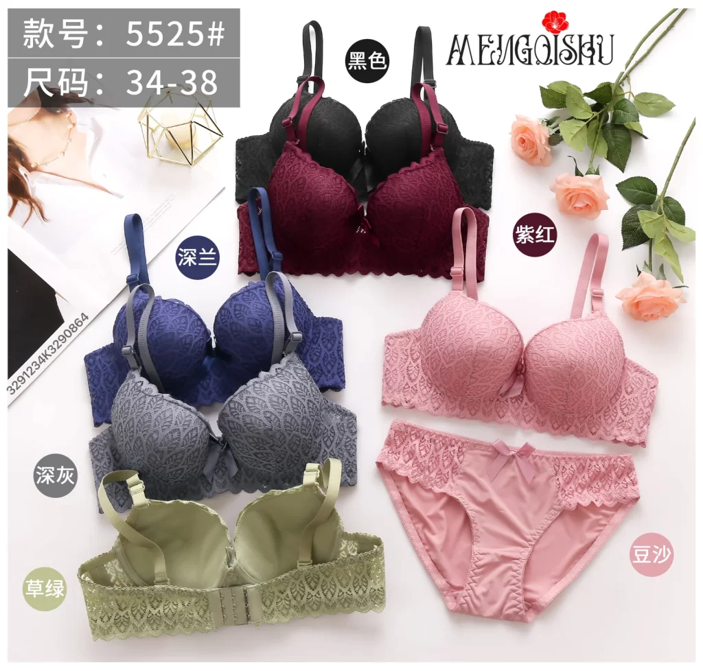 Wholesale Lace Trim Bra Set A Cup (5525) - China lingerie manufacturer & supplier
