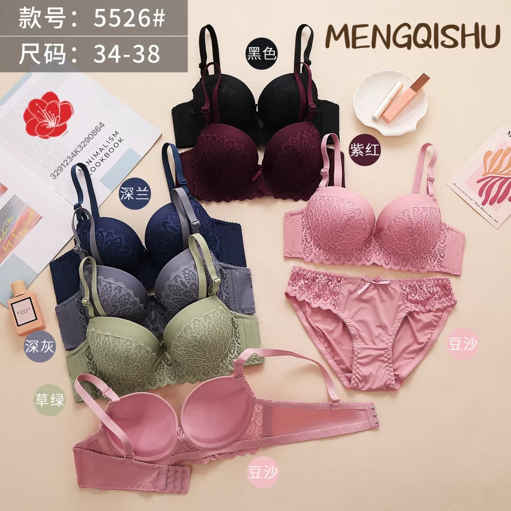 Wholesale Lace Trim Bra Set A Cup (5526) - China lingerie manufacturer & supplier