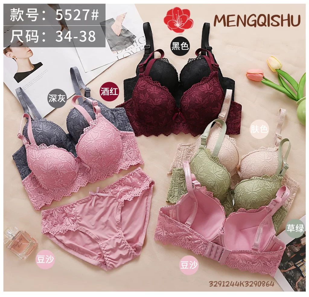 Wholesale Lace Trim Bra Set A Cup (5527) - China lingerie manufacturer & supplier