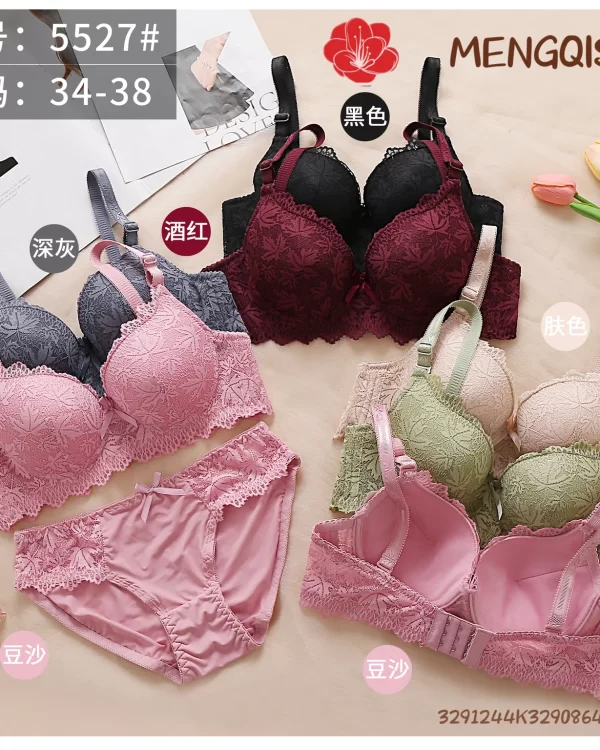 Wholesale Lace Trim Bra Set A Cup (5527) - China lingerie manufacturer & supplier