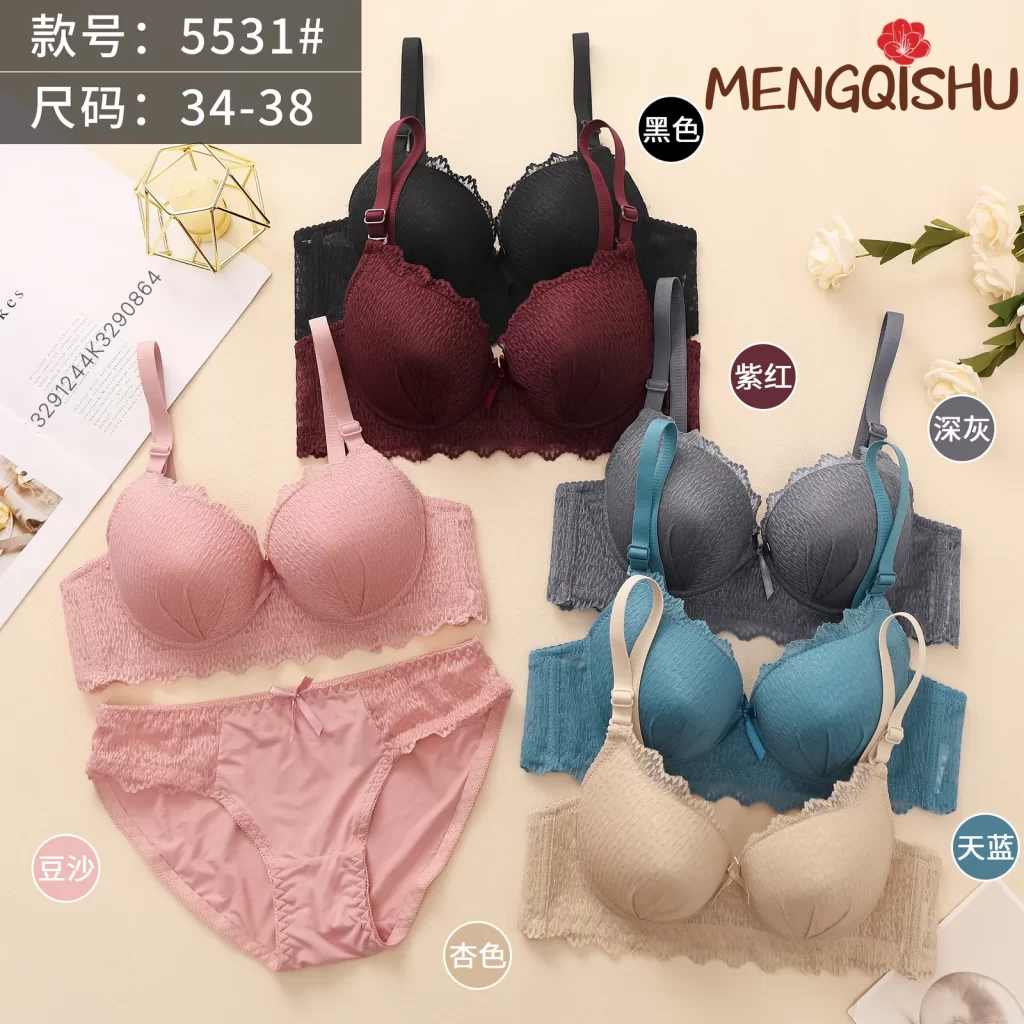 Wholesale Lace Trim Bra Set A Cup (5531) - China lingerie manufacturer & supplier