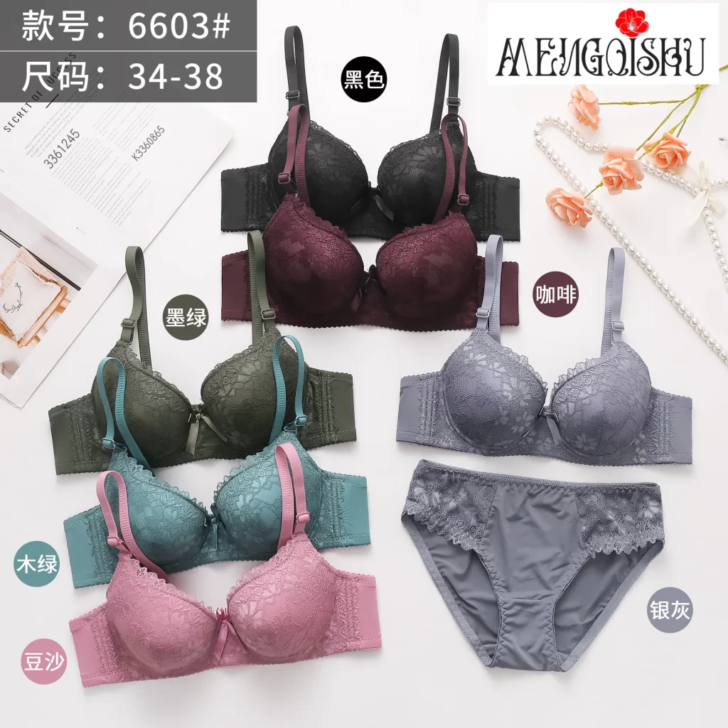 Wholesale Lace Trim Bra Set A Cup (6603) - China lingerie manufacturer & supplier