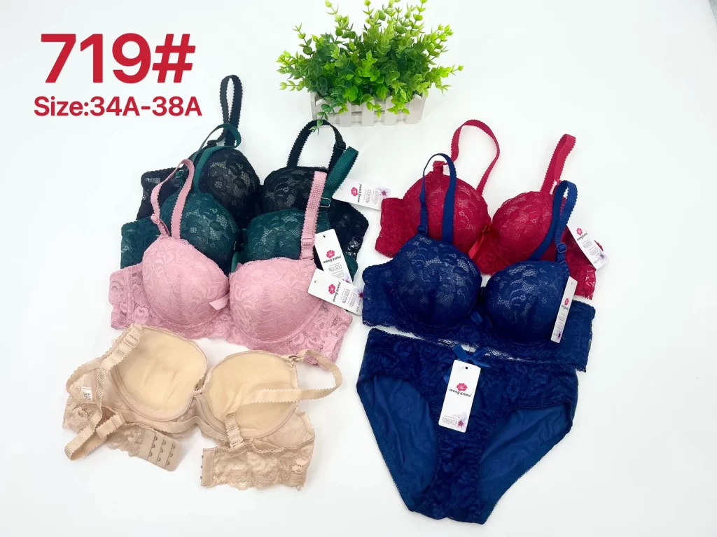 Wholesale Lace Trim Bra Set A Cup (719) - China lingerie manufacturer & supplier