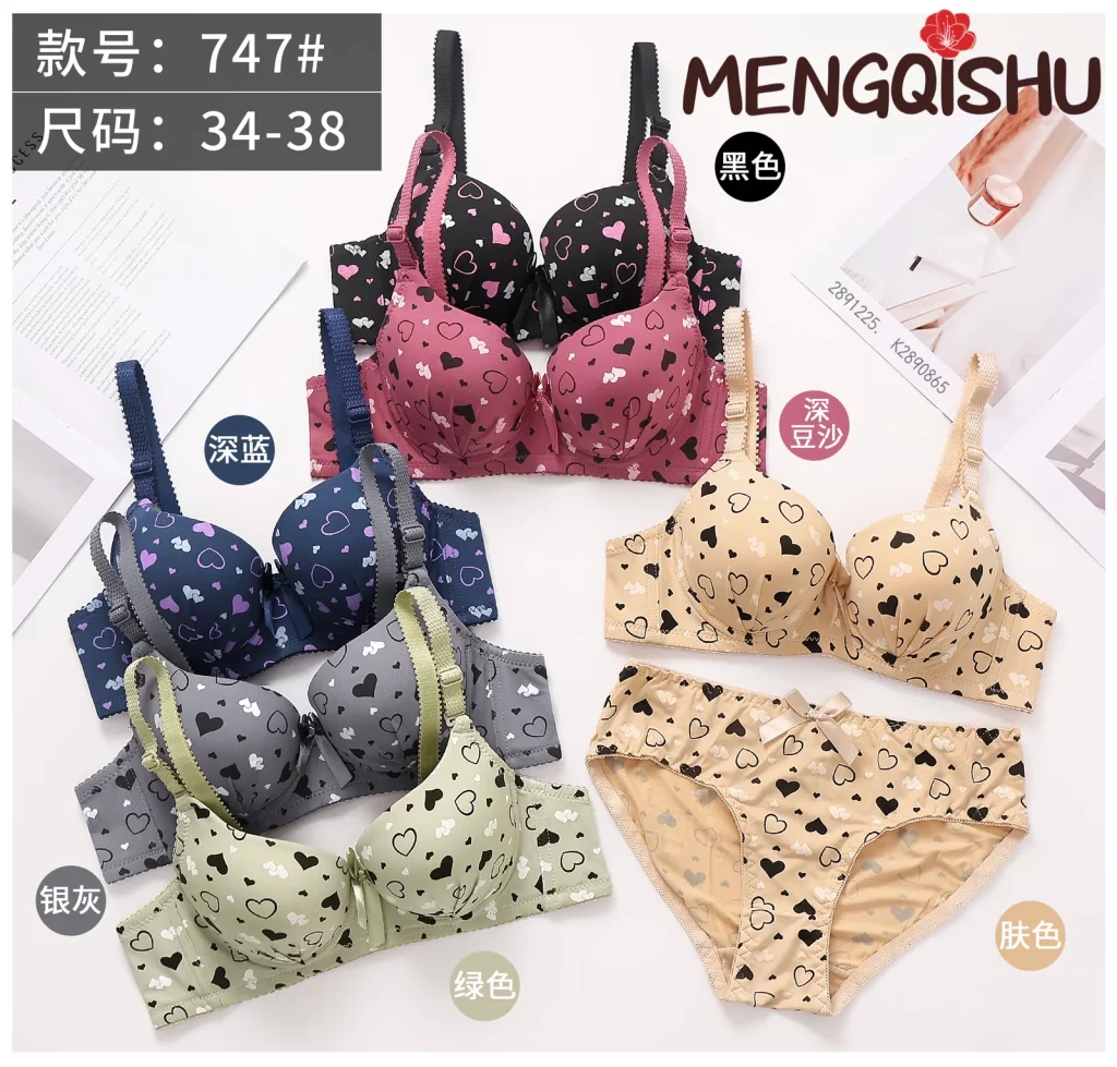 Wholesale Floral Print Bra Set A Cup (747) - China lingerie manufacturer & supplier