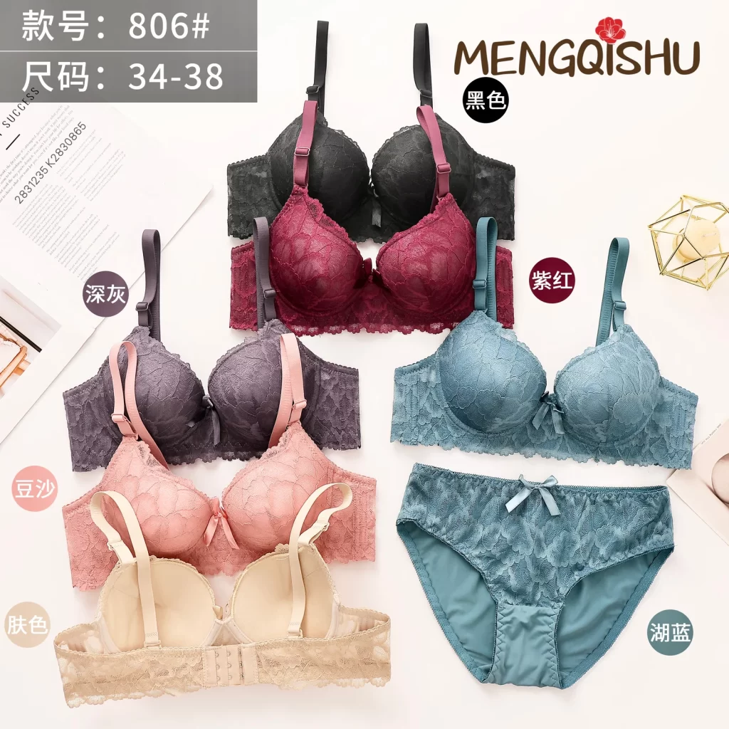 Wholesale Lace Trim Bra Set A Cup (806) - China lingerie manufacturer & supplier