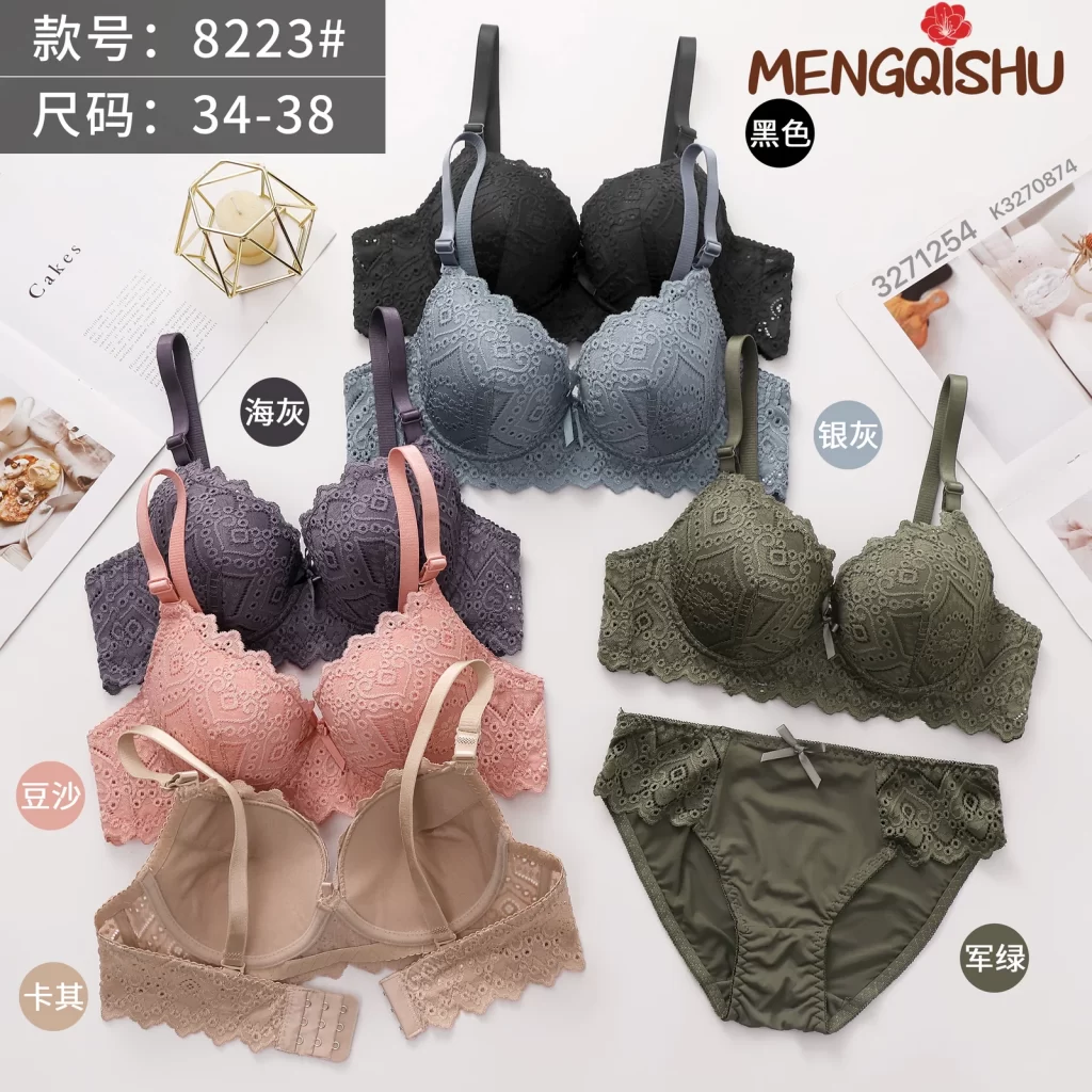 Wholesale Lace Trim Bra Set A Cup (8223) - China lingerie manufacturer & supplier