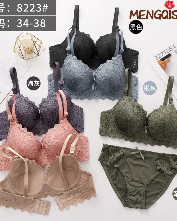 Wholesale Lace Trim Bra Set A Cup (8223) - China lingerie manufacturer & supplier