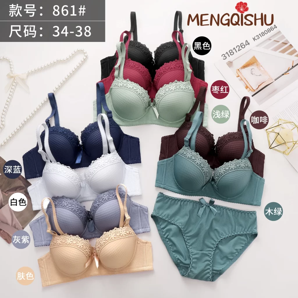 Wholesale Lace Trim Bra Set A Cup (861) - China lingerie manufacturer & supplier
