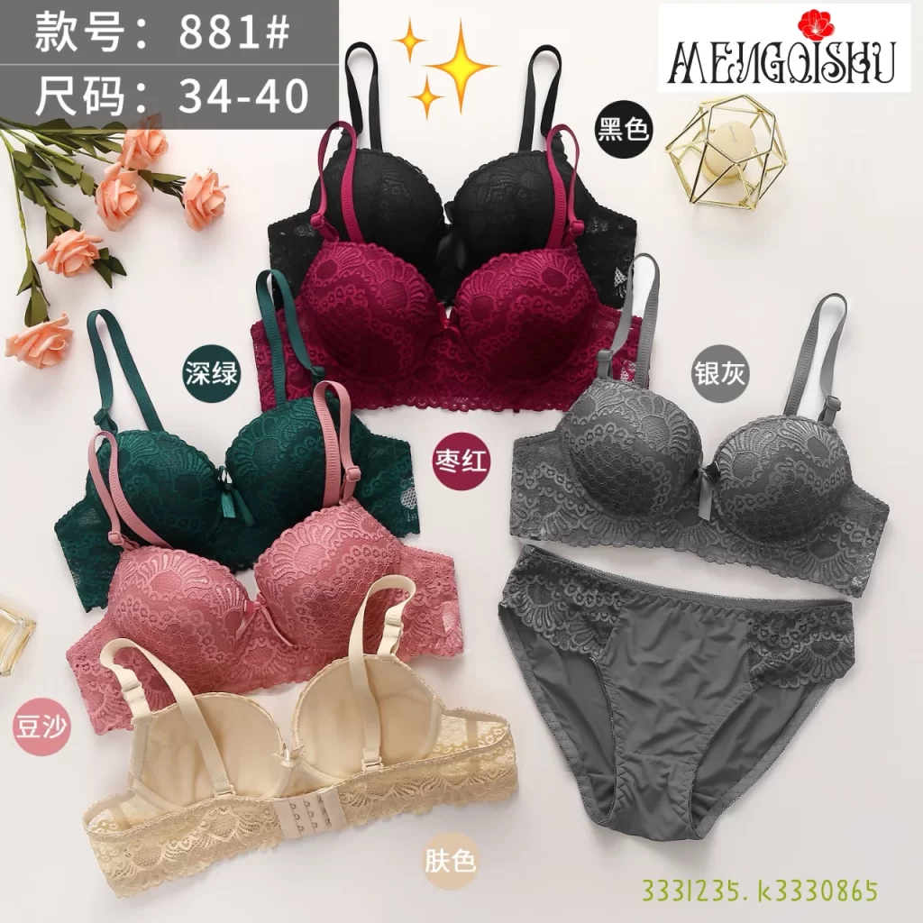Wholesale Lace Trim Bra Set A Cup (881) - China lingerie manufacturer & supplier