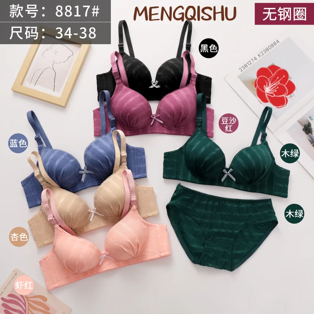 Wholesale Bra Set A Cup (8817) - China lingerie manufacturer & supplier