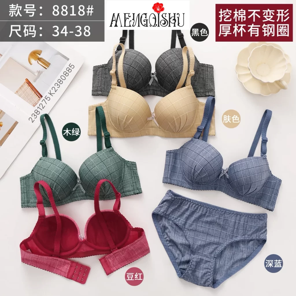 Wholesale Bra Set A cup model 8818 from factory 238 - China lingerie manufacturer & supplier