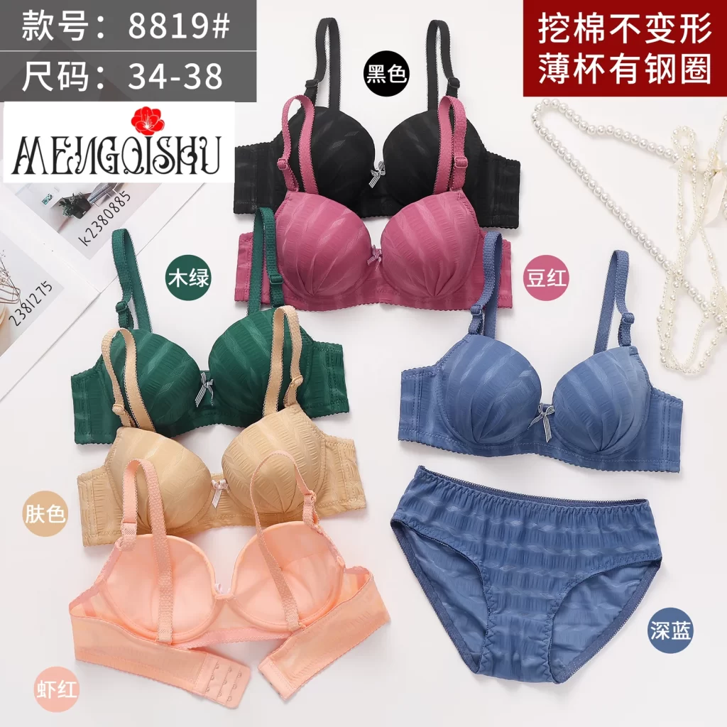 Wholesale Bra Set A Cup (8819) - China lingerie manufacturer & supplier