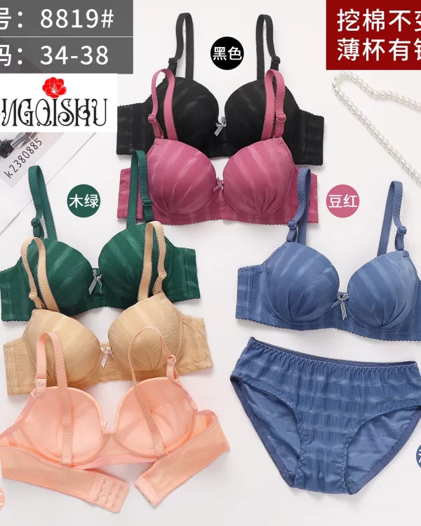 Wholesale Bra Set A Cup (8819) - China lingerie manufacturer & supplier