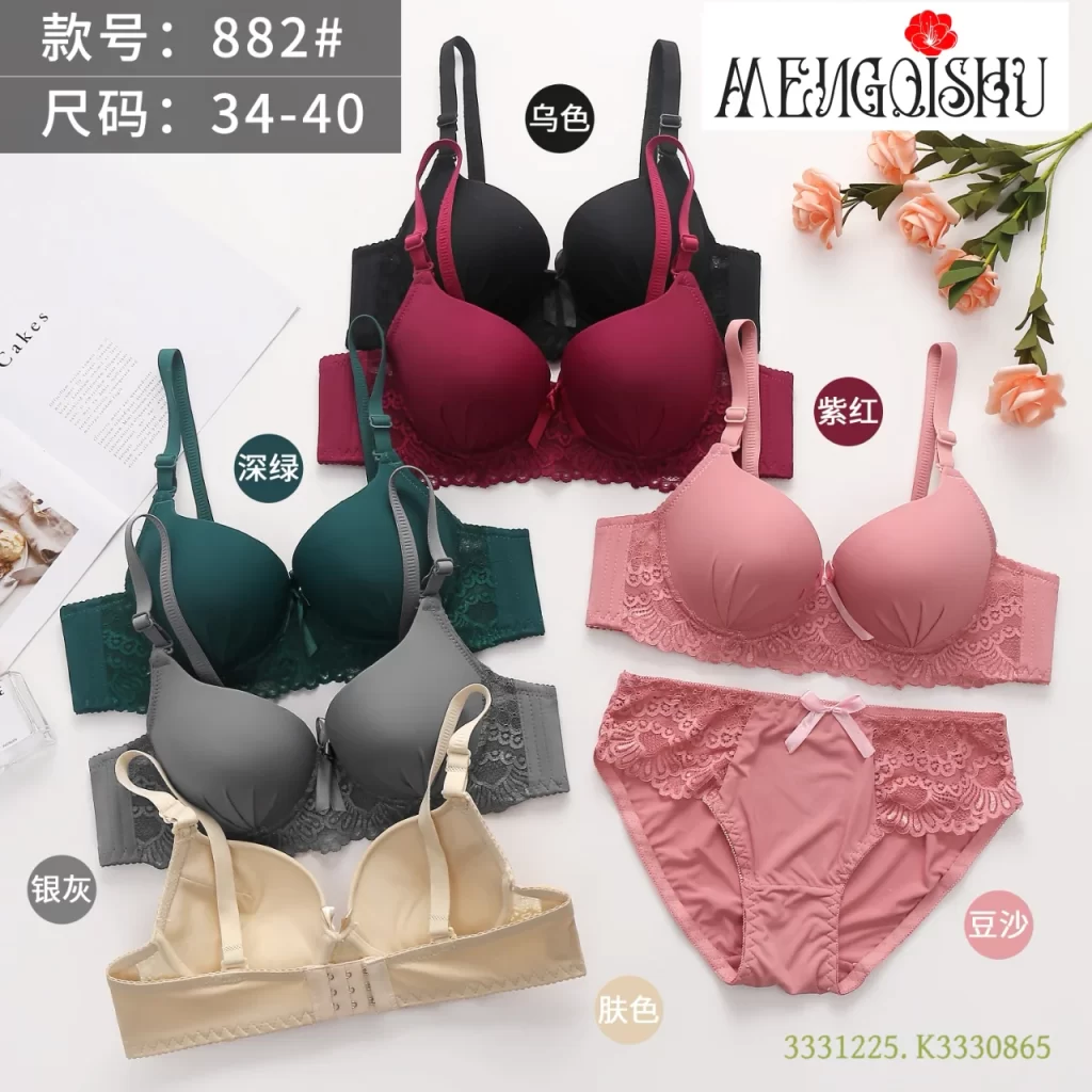 Wholesale Lace Trim Bra Set A Cup (882) - China lingerie manufacturer & supplier