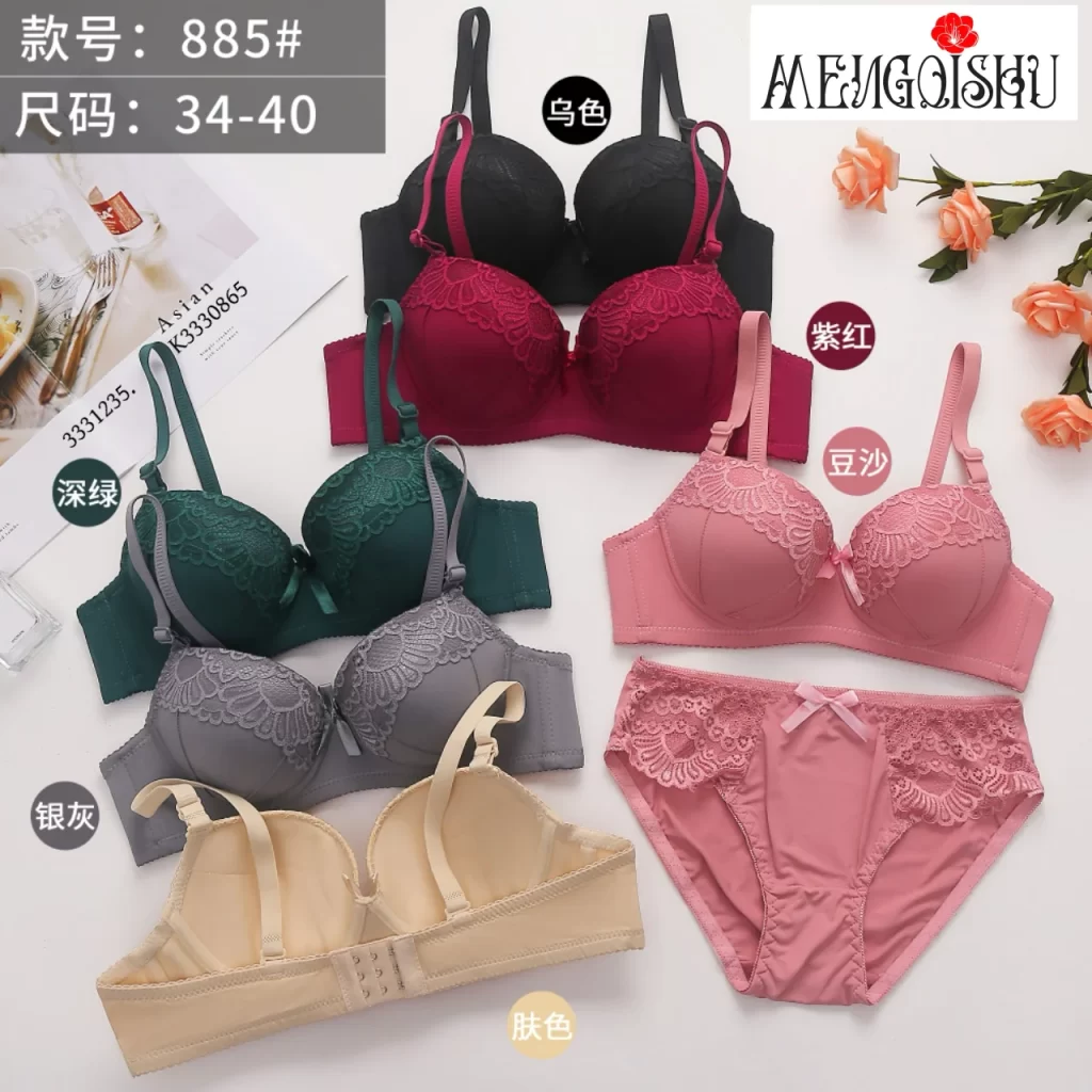 Wholesale Lace Trim Bra Set A Cup (885) - China lingerie manufacturer & supplier