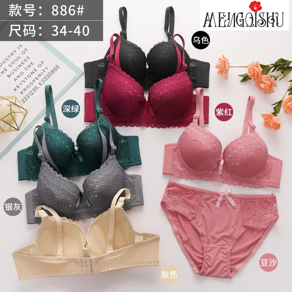 Wholesale Lace Trim Bra Set A Cup (886) - China lingerie manufacturer & supplier