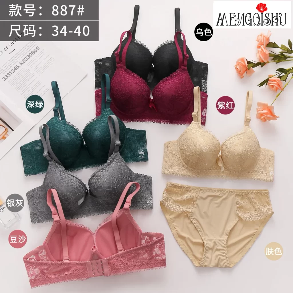 Wholesale Lace Trim Bra Set A Cup (887) - China lingerie manufacturer & supplier