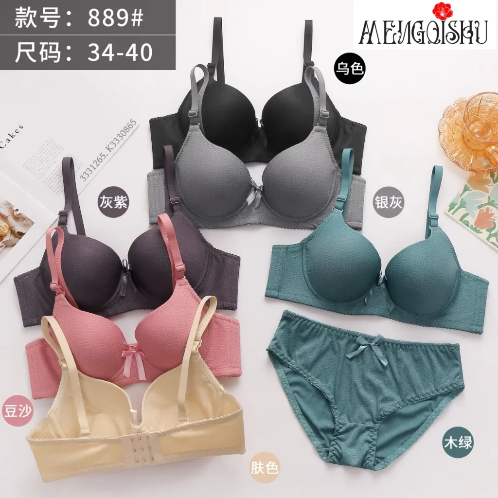 Wholesale Jacquard Bra Set A Cup (889) - China lingerie manufacturer & supplier