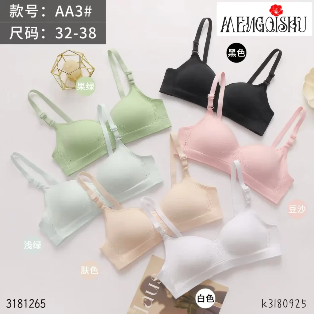 Wholesale Seamless Bra Set A Cup (AA3) - China lingerie manufacturer & supplier
