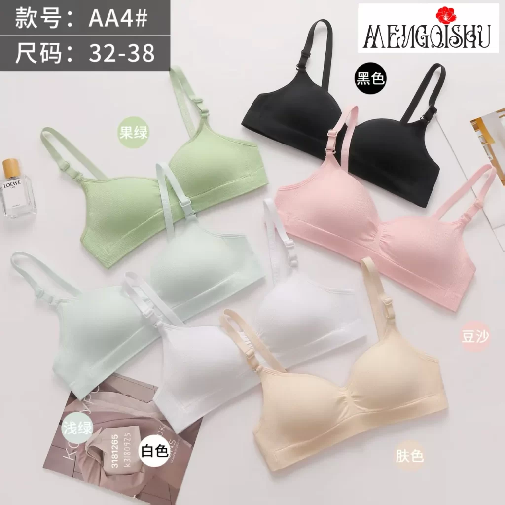Wholesale Seamless Bra Set A Cup (AA4) - China lingerie manufacturer & supplier
