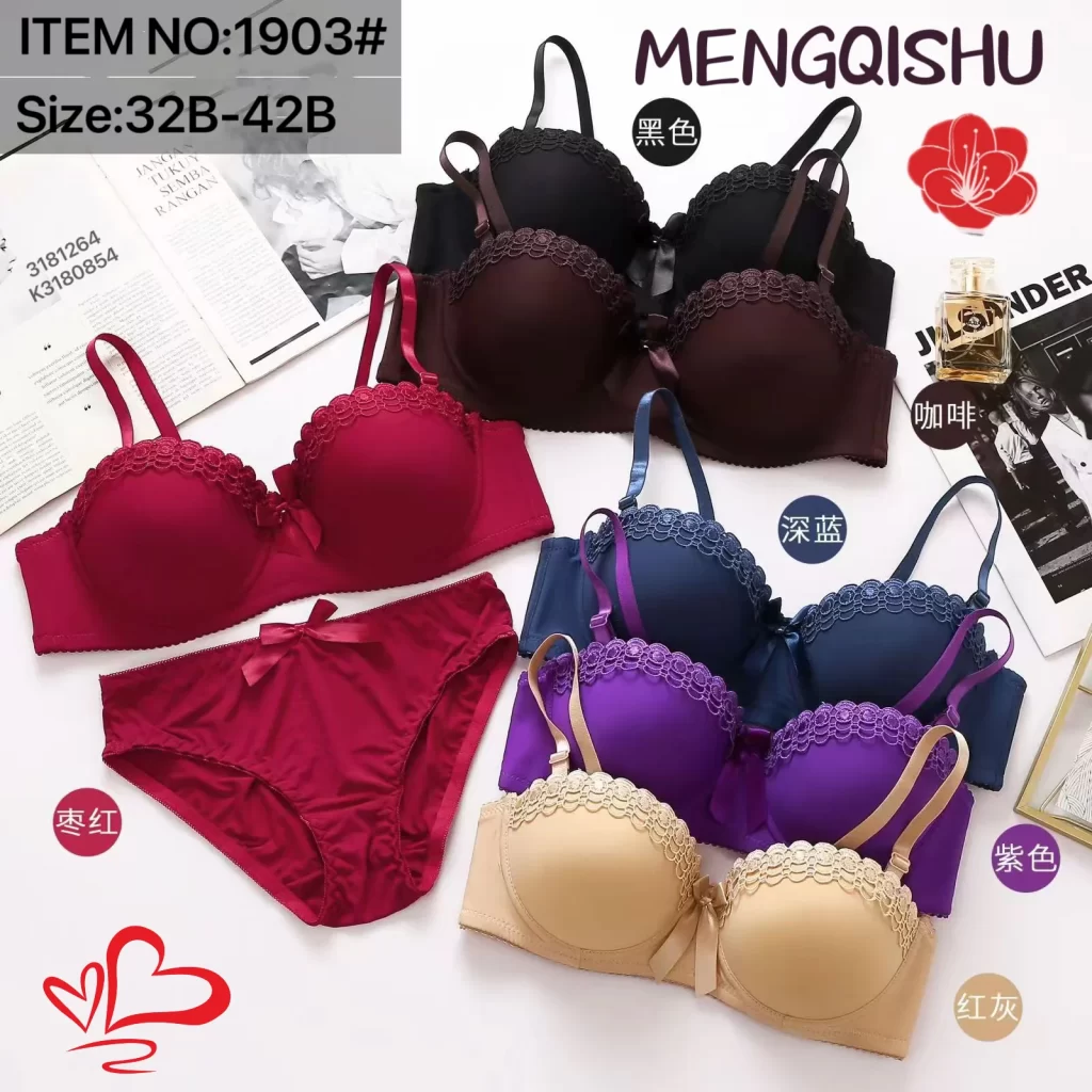 Wholesale Lace Trim Bra Set B Cup (1903) - China lingerie manufacturer & supplier