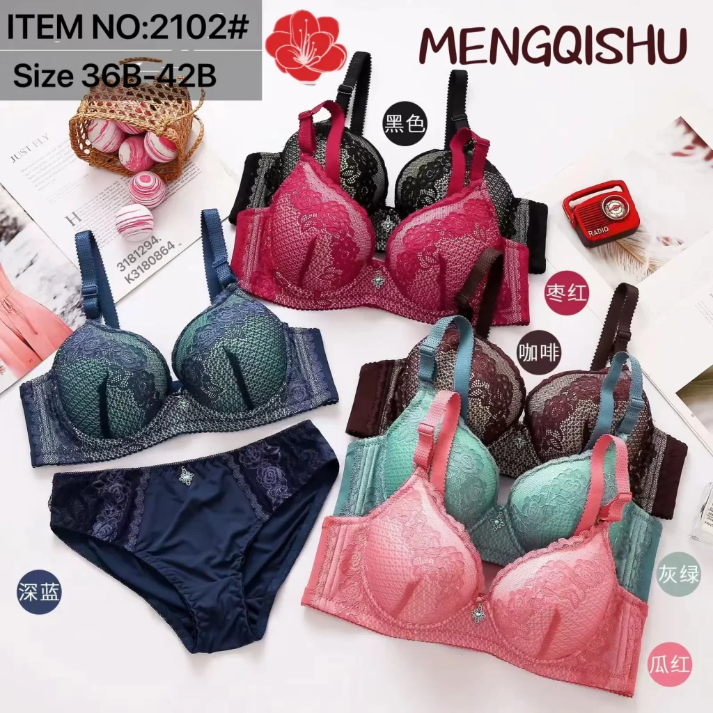 Wholesale Lace Trim Bra Set B Cup (2102) - China lingerie manufacturer & supplier