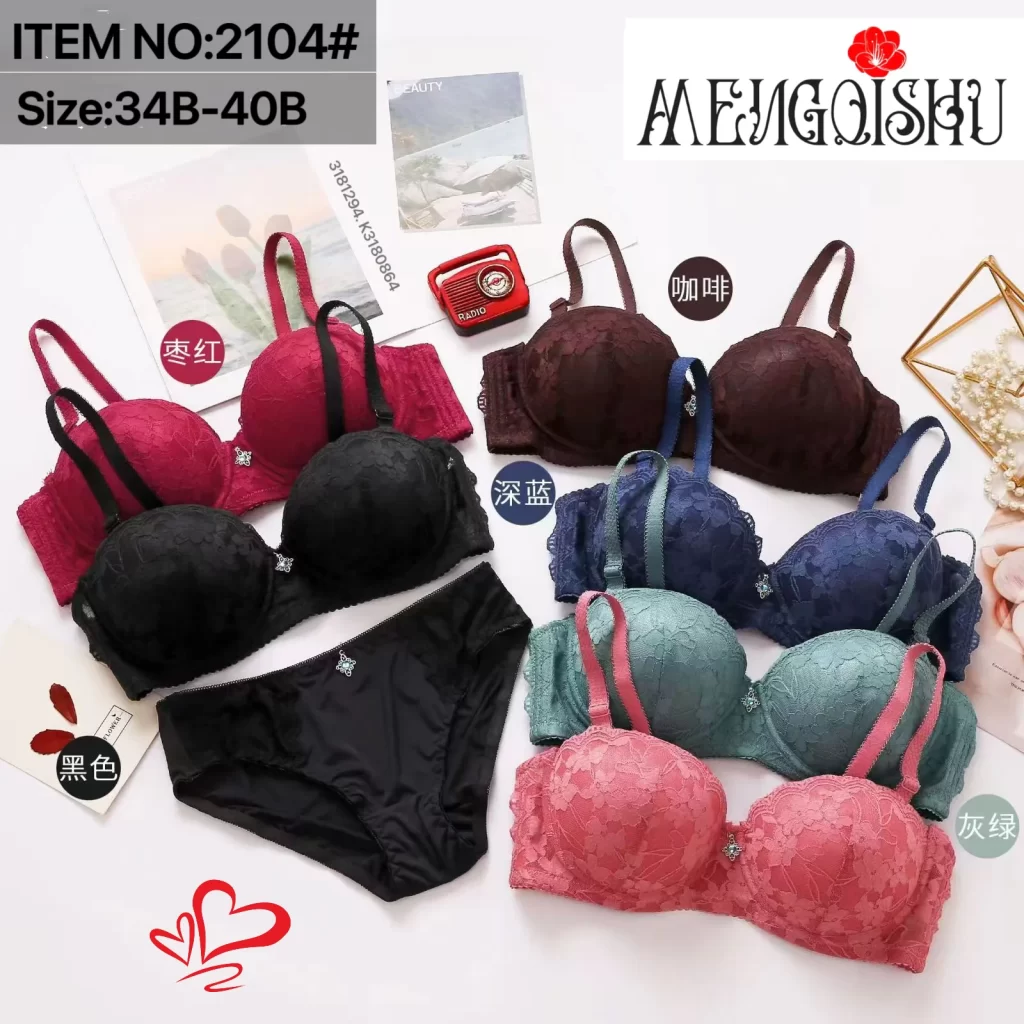 Wholesale Lace Trim Bra Set B Cup (2104) - China lingerie manufacturer & supplier