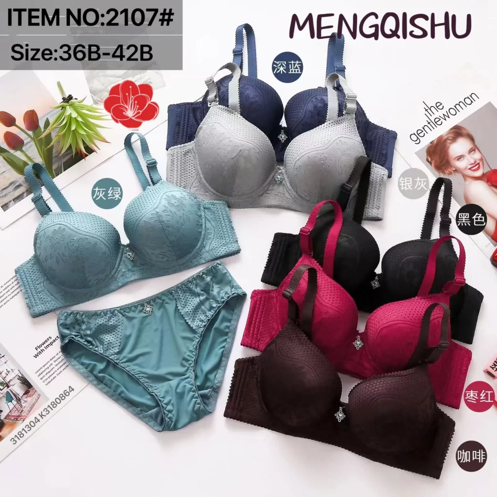 Wholesale Lace Trim Bra Set B Cup (2107) - China lingerie manufacturer & supplier