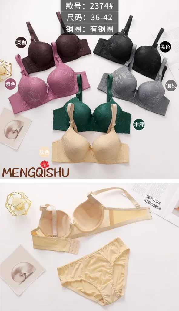 Wholesale Lace Trim Bra Set B Cup (2374) - China lingerie manufacturer & supplier
