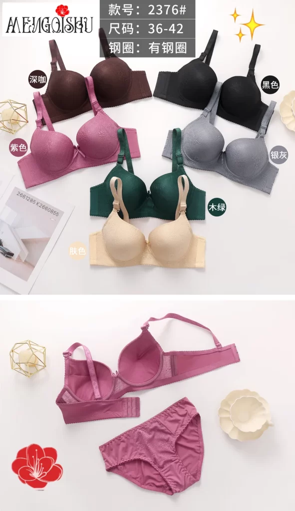 Wholesale Jacquard Bra Set B Cup (2376) - China lingerie manufacturer & supplier
