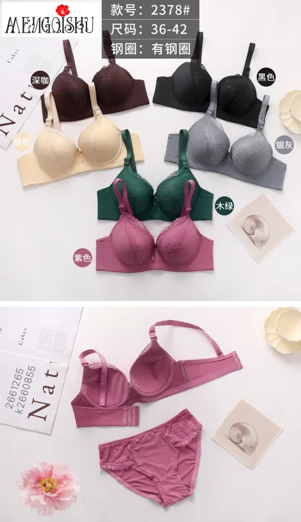Wholesale Bra Set B cup model 2378 from factory 266 - China lingerie manufacturer & supplier