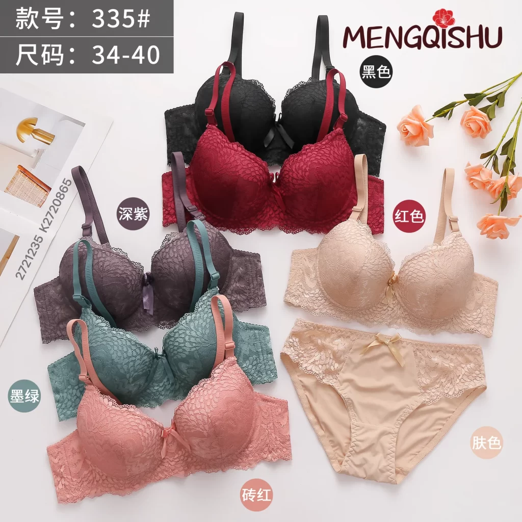 Wholesale Lace Trim Bra Set B Cup (335) - China lingerie manufacturer & supplier