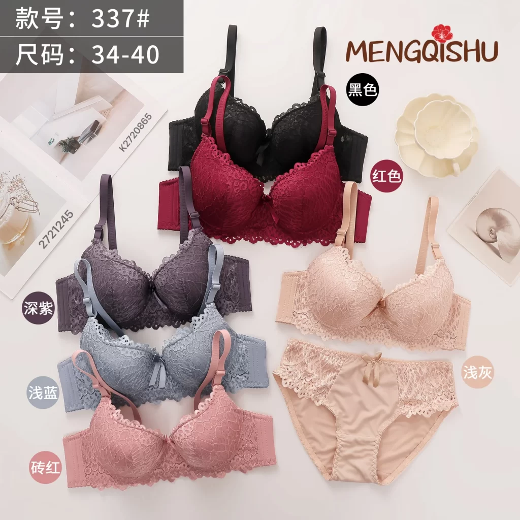 Wholesale Lace Trim Bra Set B Cup (337) - China lingerie manufacturer & supplier