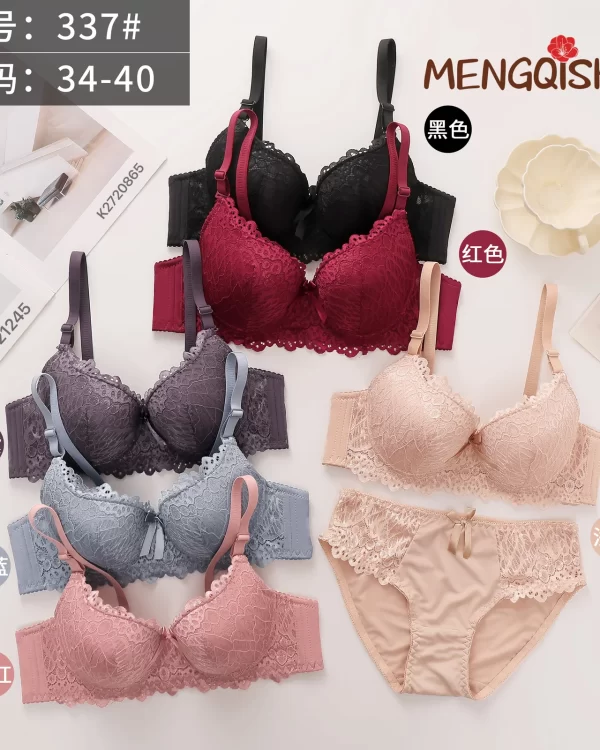 Wholesale Lace Trim Bra Set B Cup (337) - China lingerie manufacturer & supplier